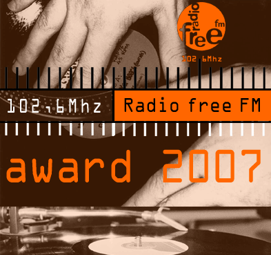 G7-Award Logo Goldene Schallplatte 2007