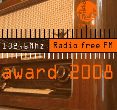 G7-Award Logo Goldenes Radio 2008